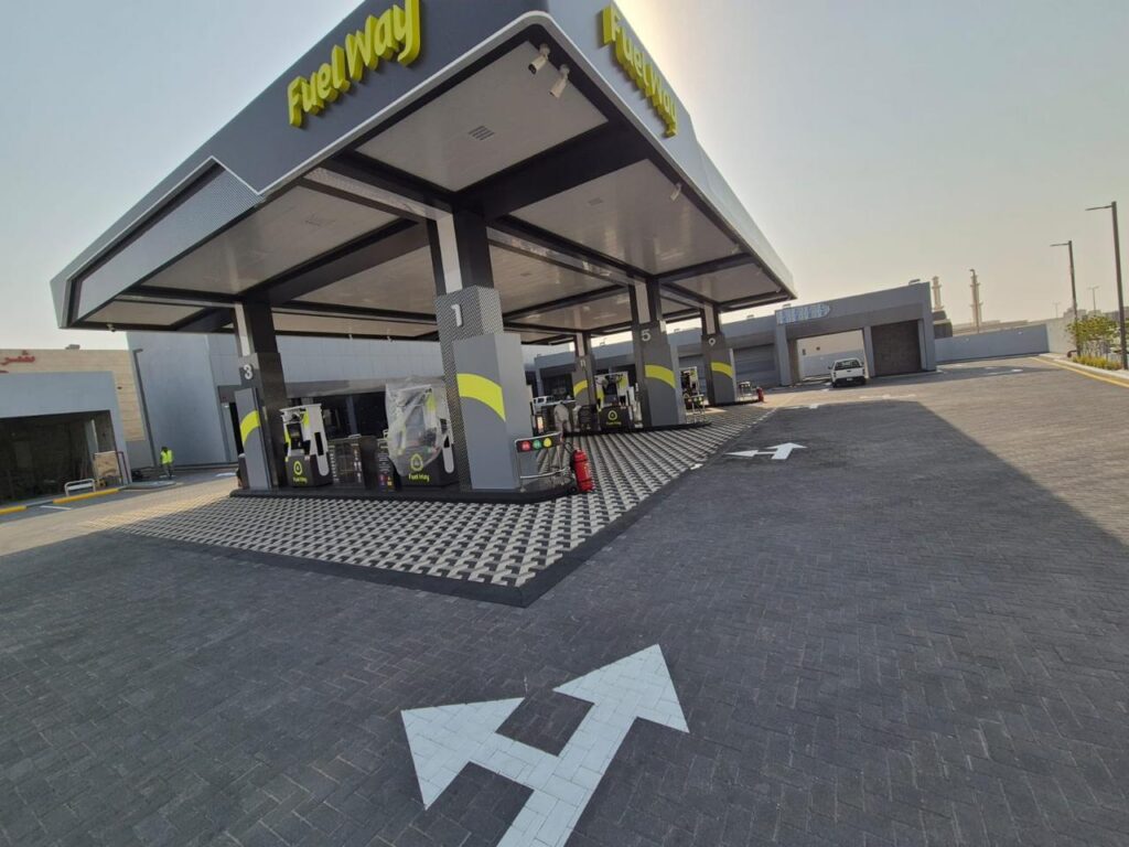 شركة Fuel Way - الرياض