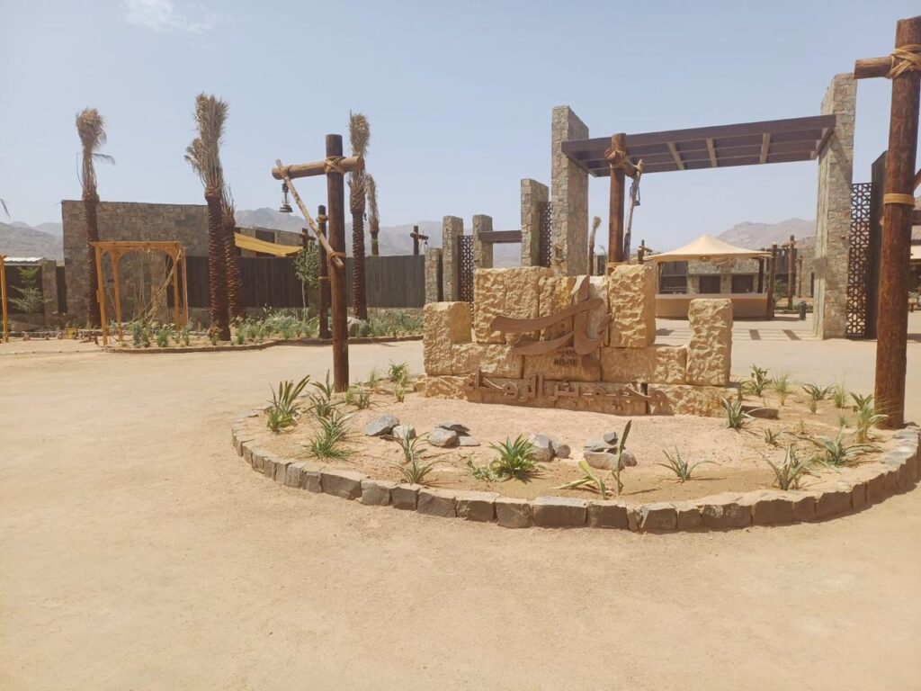 الأعمال الخارجية