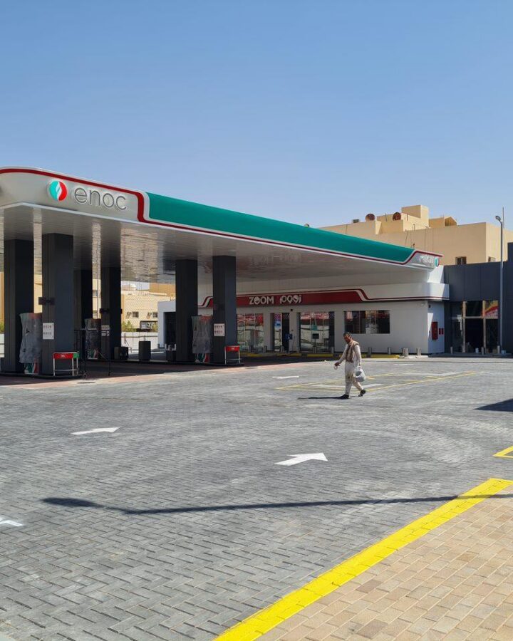 شركة ENOC